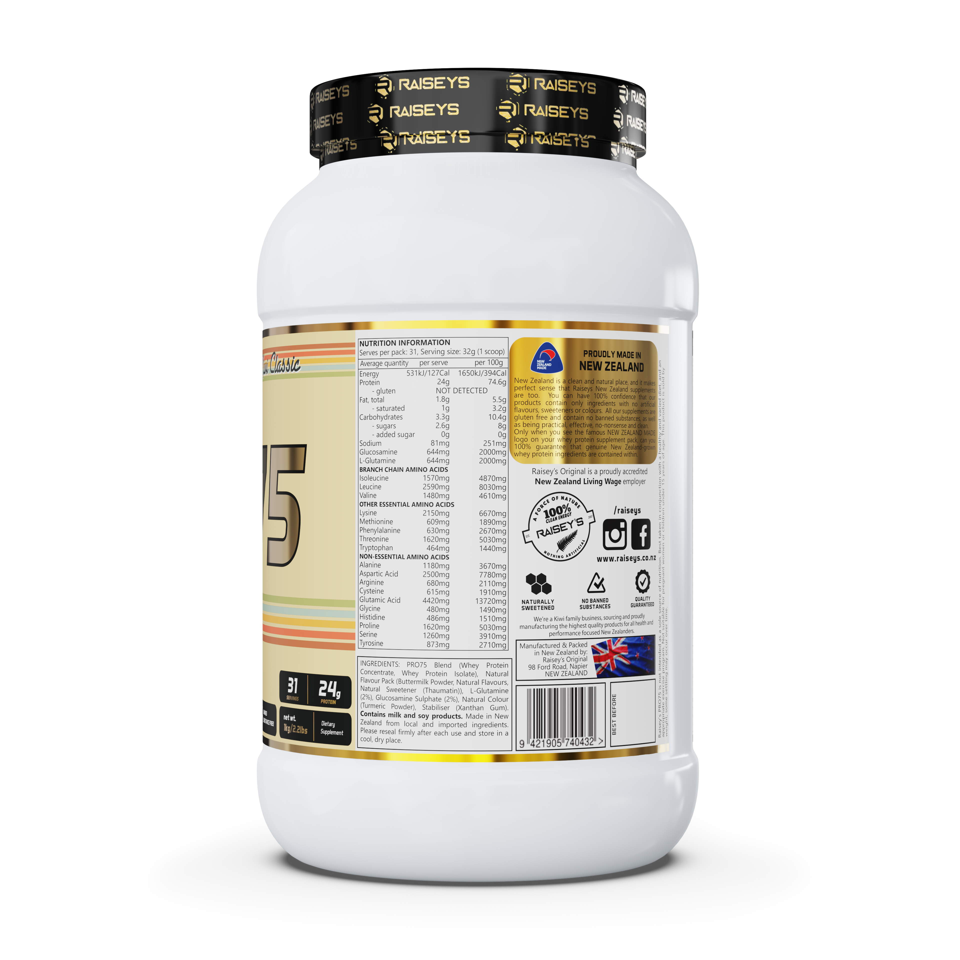 PRO75 KIWI CLASSIC Whey Protein 1kg